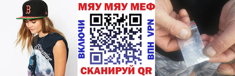 Купить Каннабис  Меф мяу мяу  БУТИРАТ  ГАШИШ  COCAIN  Экстази  Амфетамин  Карпинск