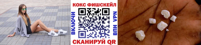 Героин Карпинск