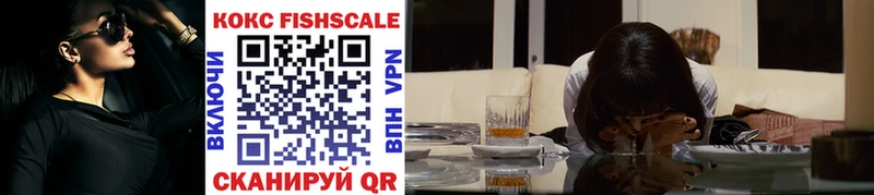 Купить  Карпинск  COCAIN 98% 