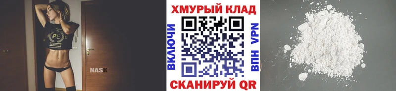 Купить закладки  Карпинск  Героин Heroin 