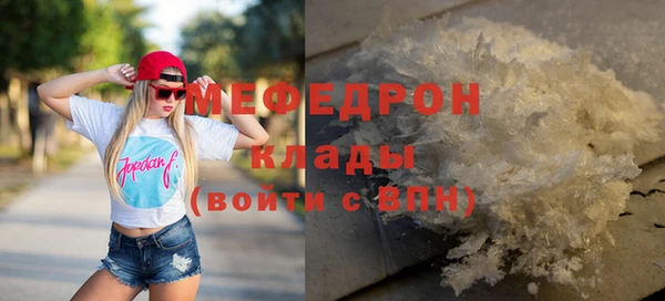 jwh Каменка
