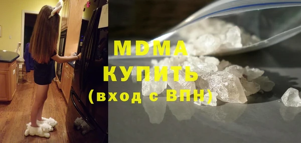 jwh Каменка