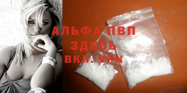 jwh Каменка