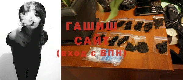 прущие крисы Каменск-Шахтинский