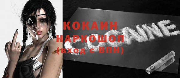 jwh Каменка