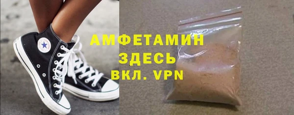 jwh Каменка