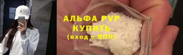 jwh Каменка