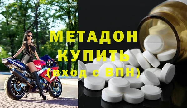 jwh Каменка