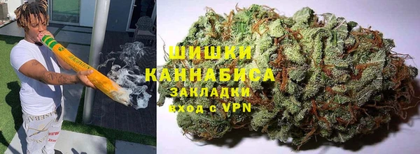прущие крисы Каменск-Шахтинский