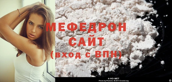 jwh Каменка