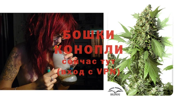прущие крисы Каменск-Шахтинский