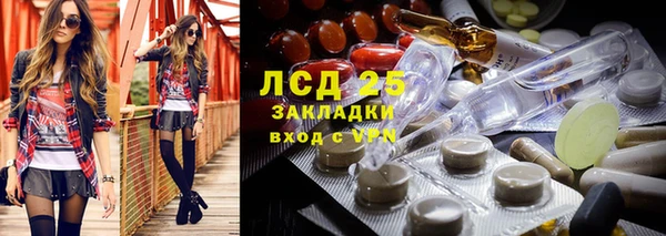 jwh Каменка