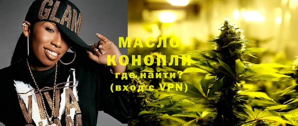 jwh Каменка