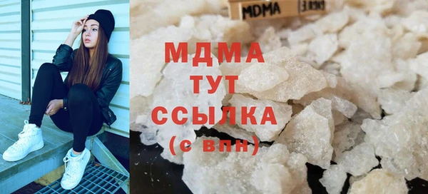 jwh Каменка