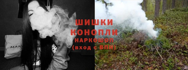 jwh Каменка