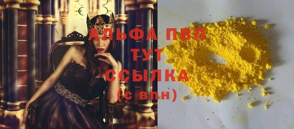 jwh Каменка