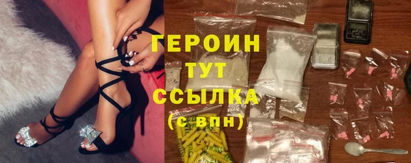 прущие крисы Каменск-Шахтинский