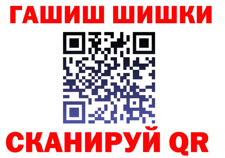 ТГК концентрат ТОР площадка MEGA Карпинск