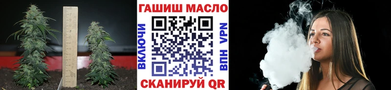 Дистиллят ТГК вейп  Купить закладки  Карпинск 