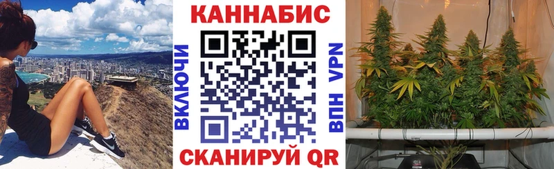 Купить закладки  Карпинск  Конопля LSD WEED 